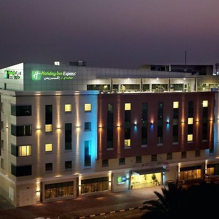 Holiday Inn Express Dubai Safa Park, An Ihg Hotel 外观 照片
