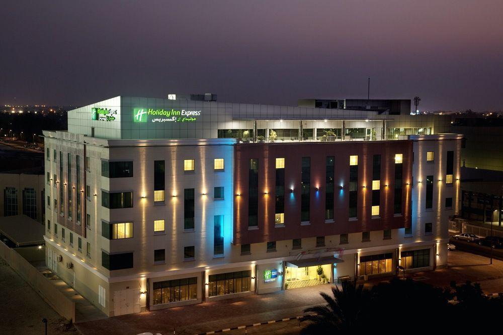 Holiday Inn Express Dubai Safa Park, An Ihg Hotel 外观 照片