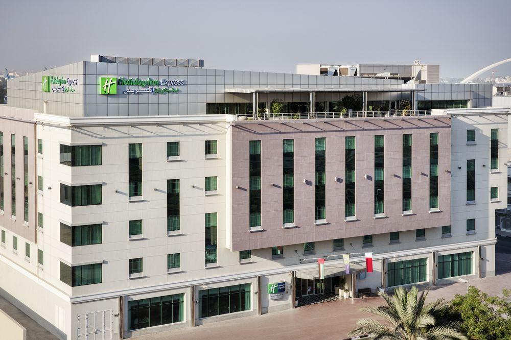 Holiday Inn Express Dubai Safa Park, An Ihg Hotel 外观 照片