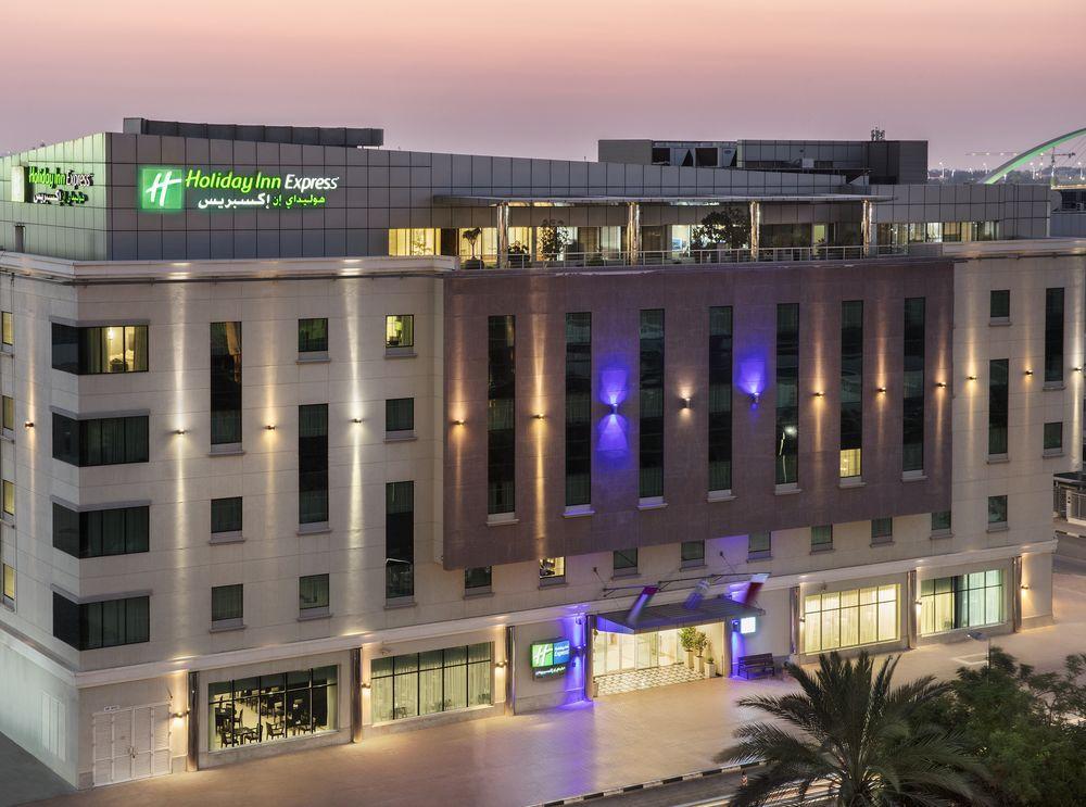 Holiday Inn Express Dubai Safa Park, An Ihg Hotel 外观 照片